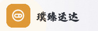 合作伙伴